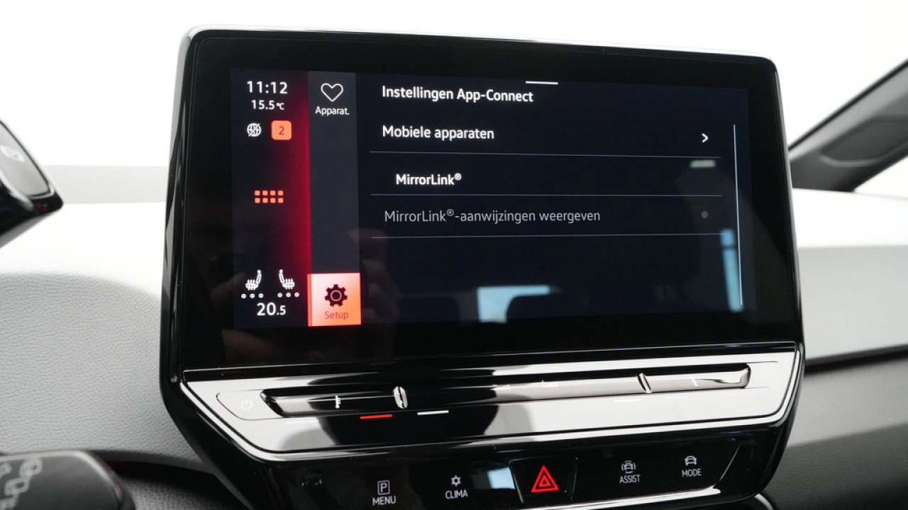 Volkswagen ID.3 Pro Edition 58 kWh