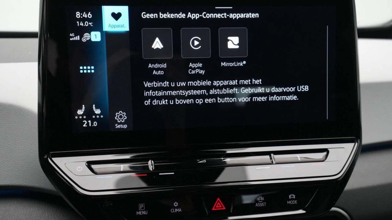 Volkswagen ID.3 Pro Edition 58 kWh