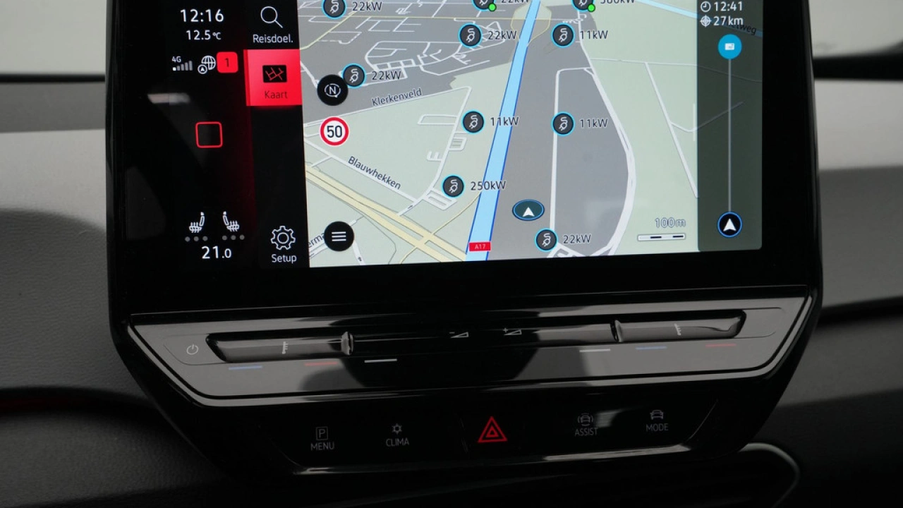 Volkswagen ID.3 Pro Edition 58 kWh