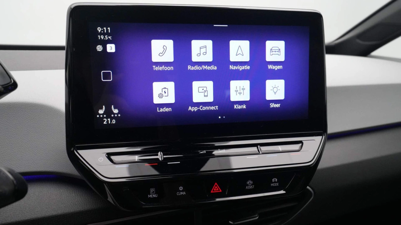 Volkswagen ID.3 Pro Edition Advantage 58 kWh
