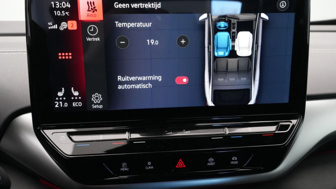 Volkswagen ID.5 Pro Business 77 kWh