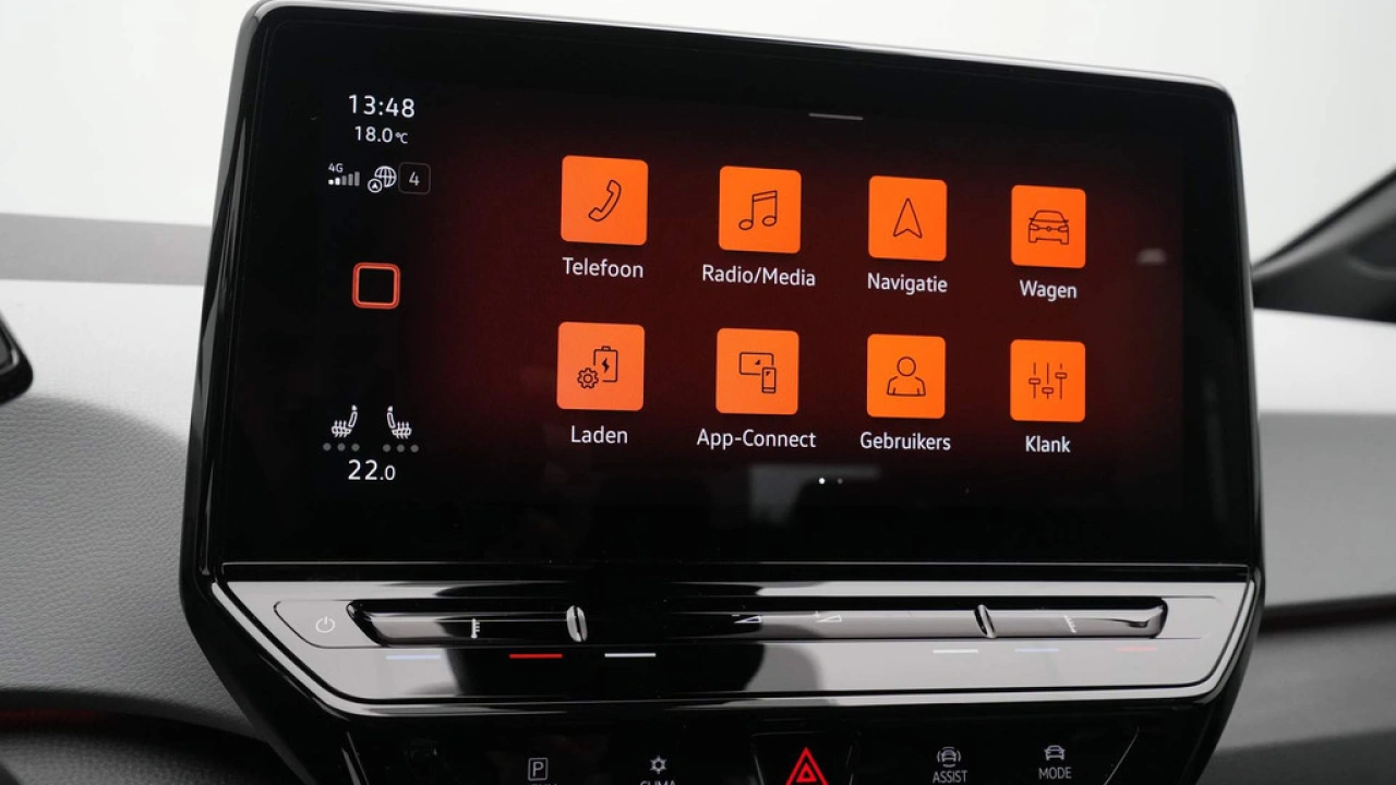 Volkswagen ID.3 Pro Edition Advantage 58 kWh