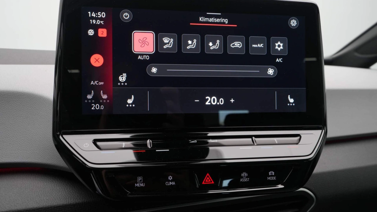 Volkswagen ID.3 Pro Edition Advantage 58 kWh