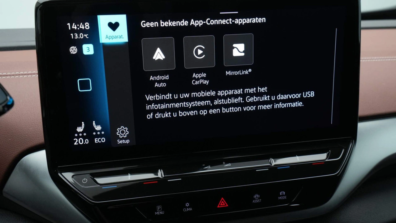 Volkswagen ID.5 Pro 77 kWh