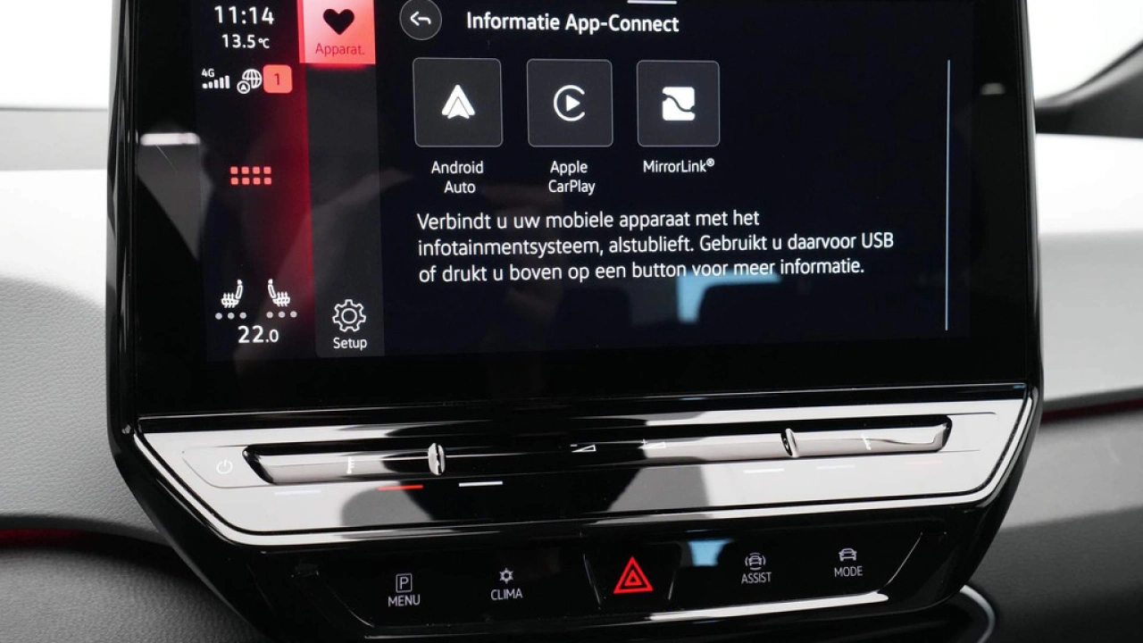 Volkswagen ID.3 Pro Edition 58 kWh