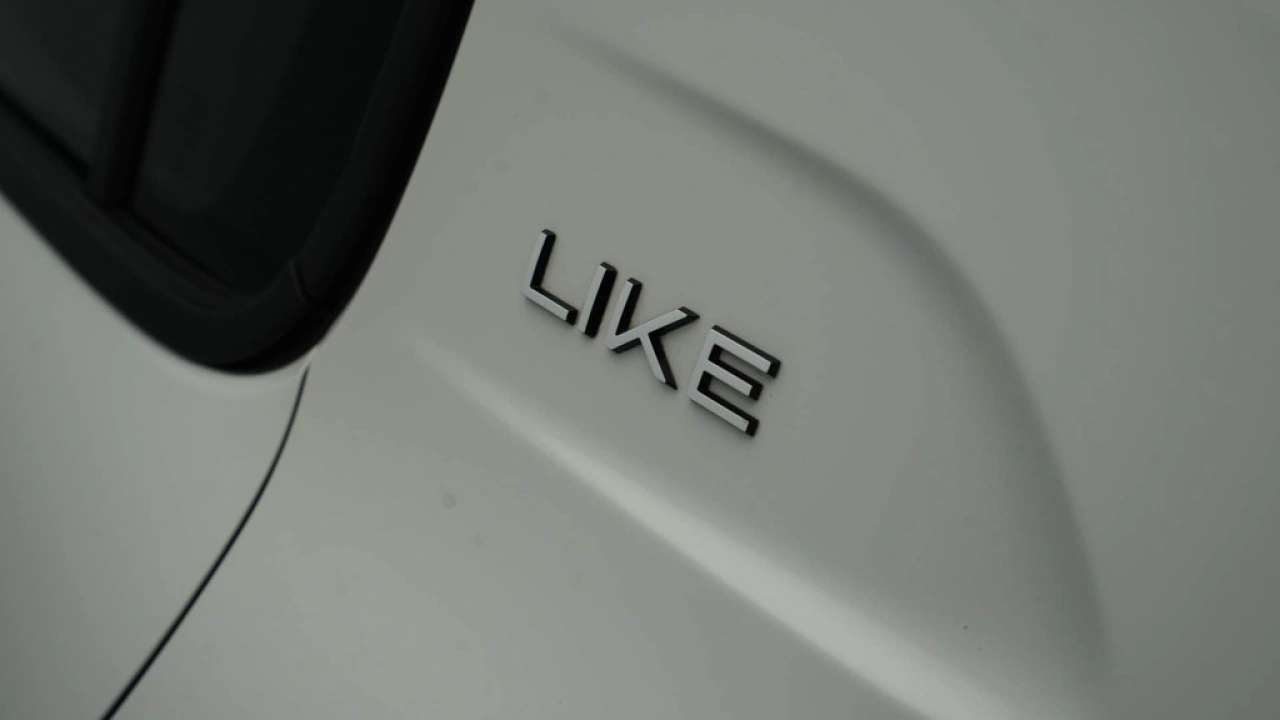 Peugeot 208 1.2 PureTech Like