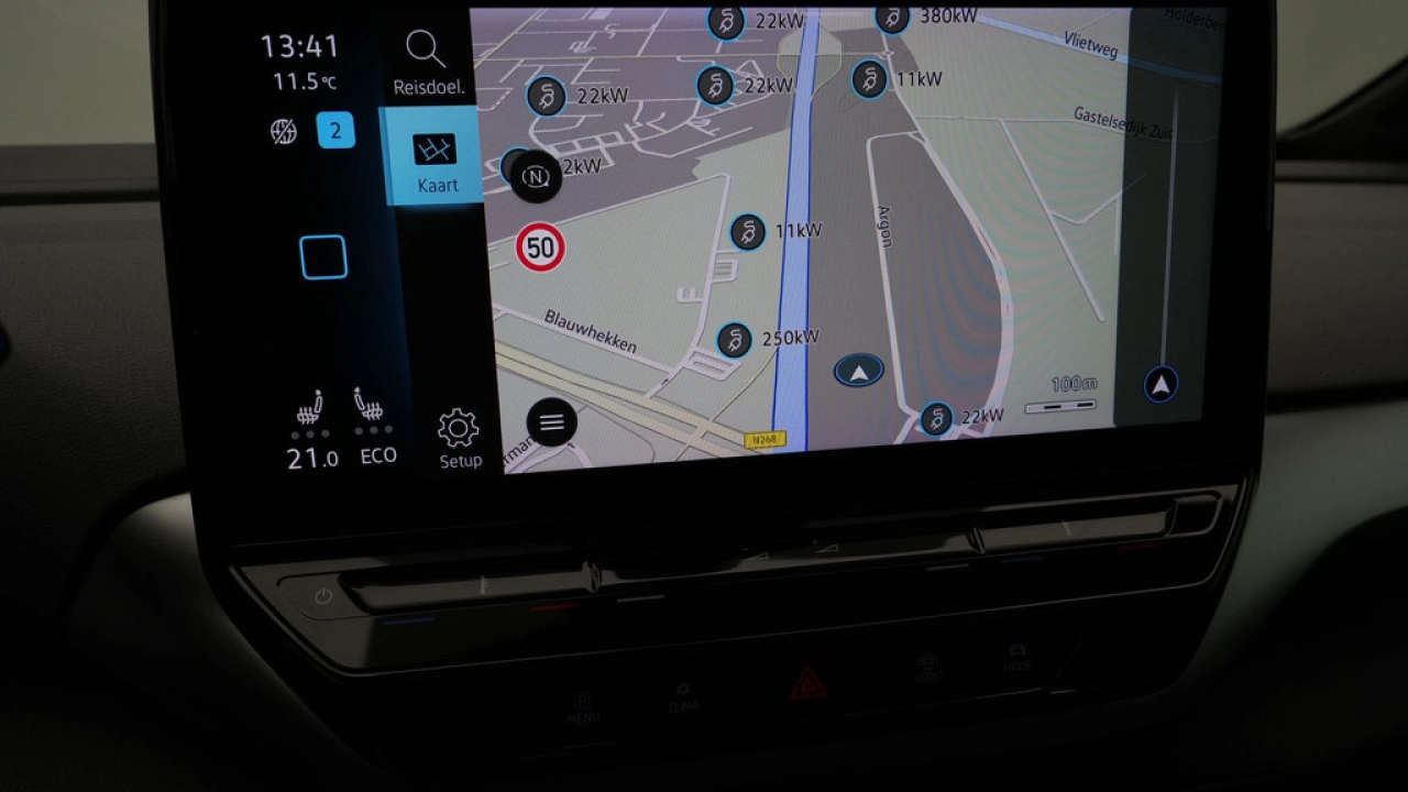 Volkswagen ID.4 Max 77 kWh