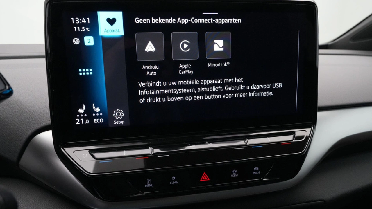Volkswagen ID.4 Max 77 kWh