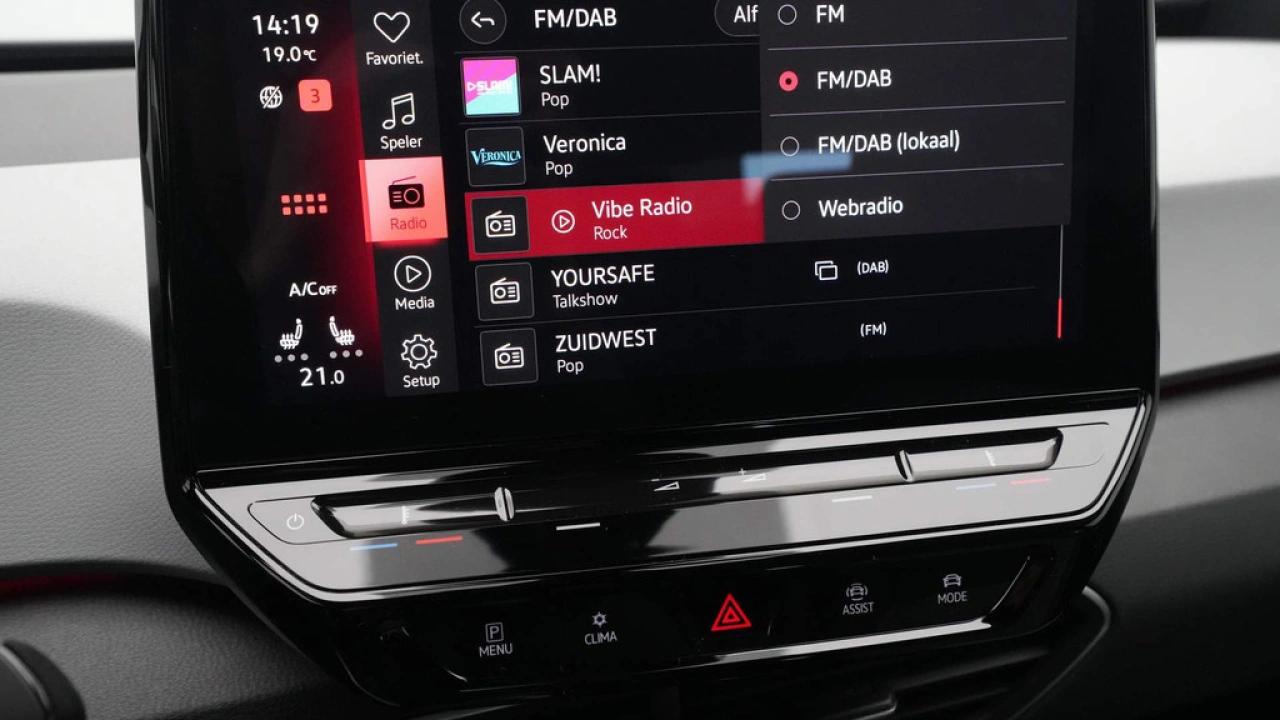 Volkswagen ID.3 Pro Edition Advantage 58 kWh