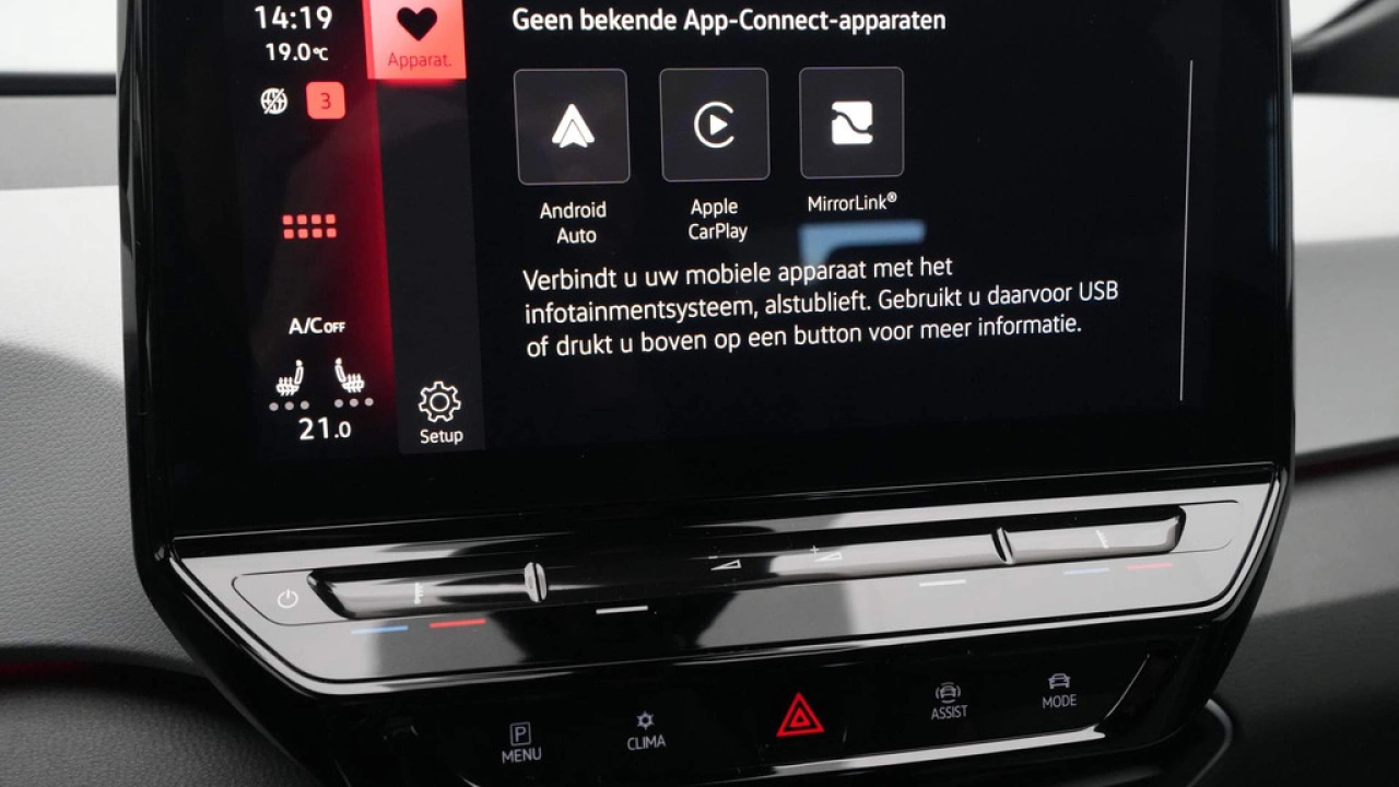 Volkswagen ID.3 Pro Edition Advantage 58 kWh
