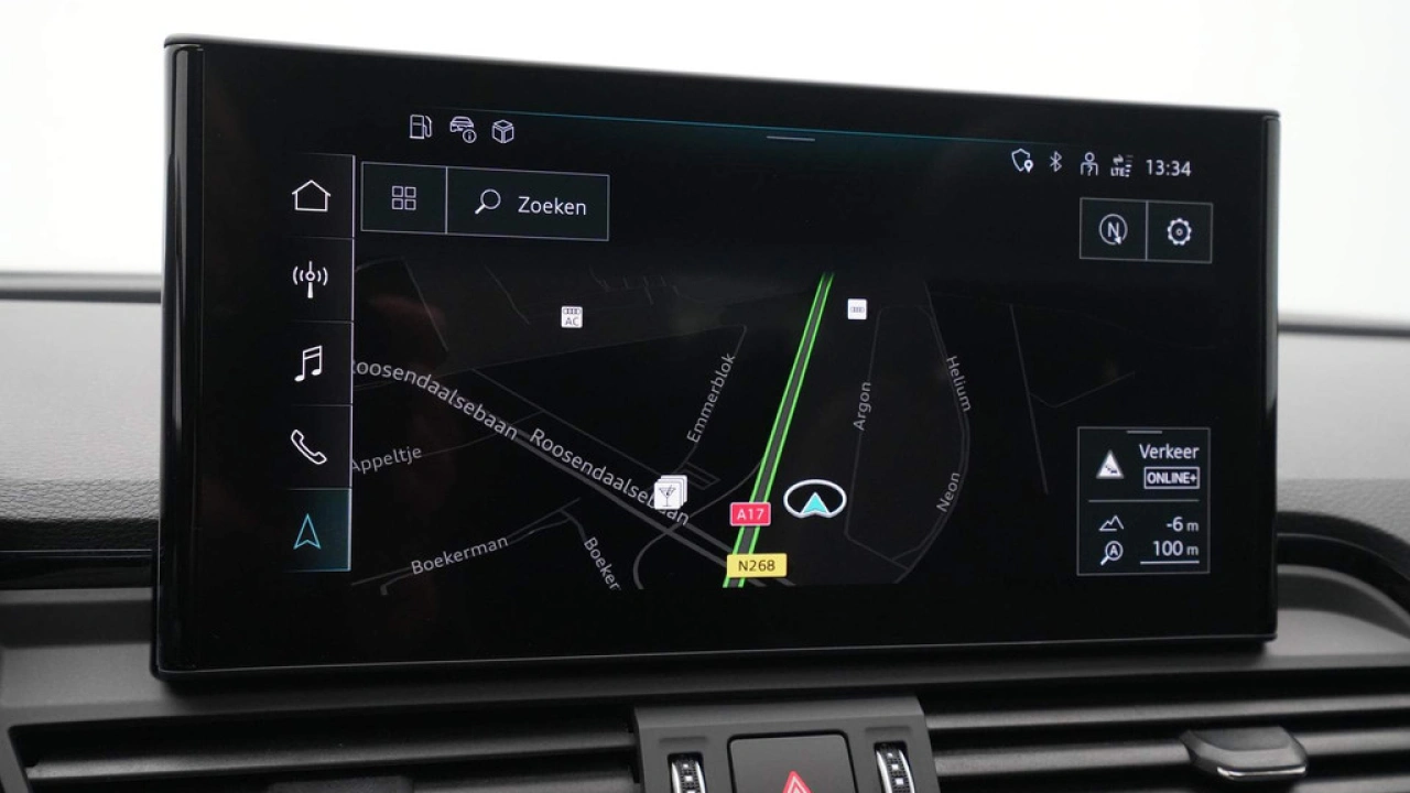 Audi Q5 50 TFSI e S-Line edition