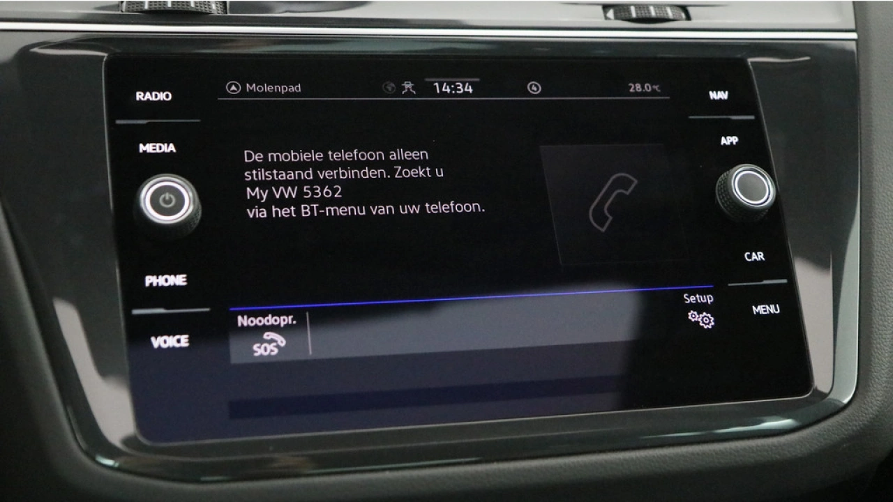 Volkswagen Tiguan 1.4 TSI eHybrid 245pk PHEV R-Line Business+ | trekhaak | panoramadak