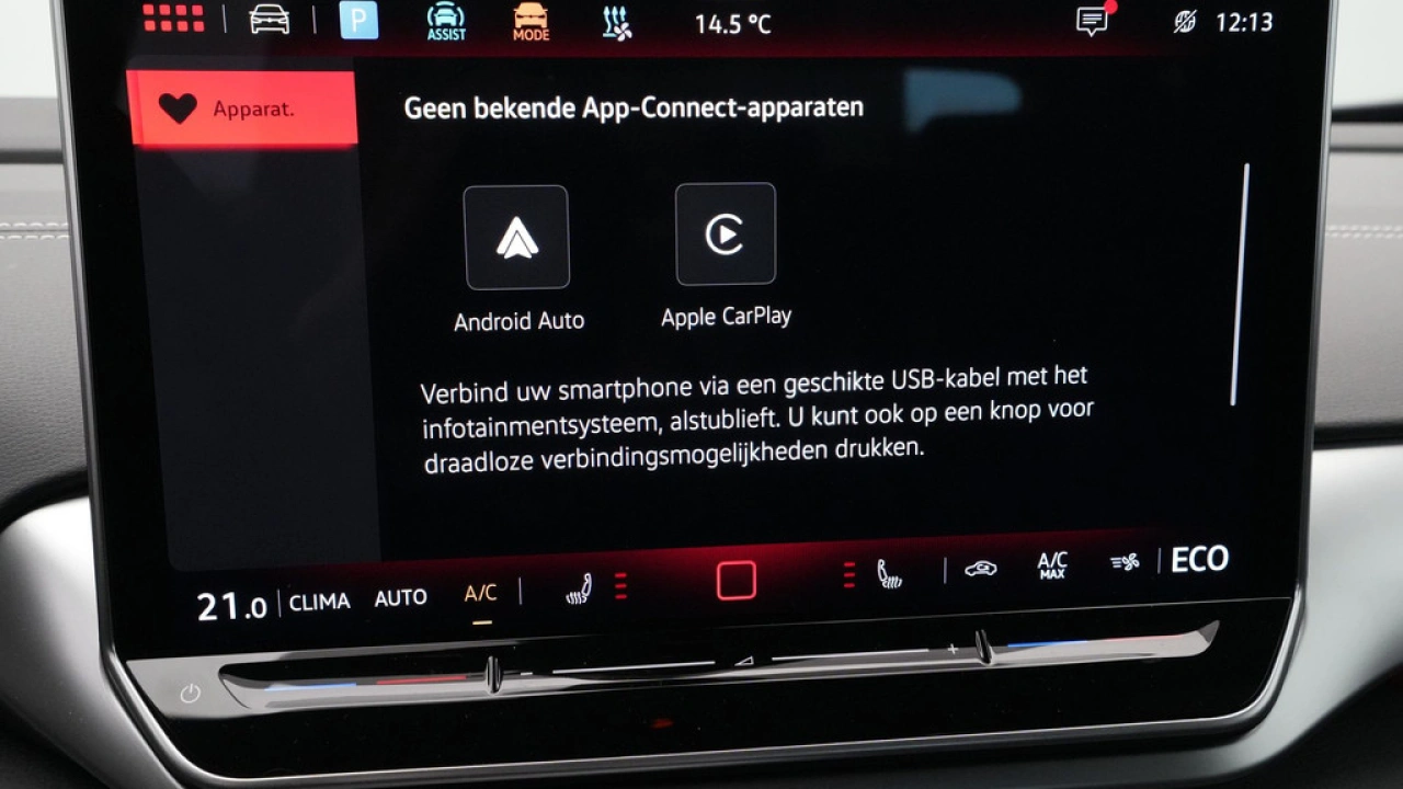 Volkswagen ID.5 Pro Business 77 kWh