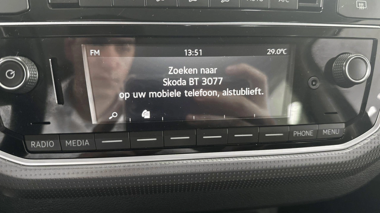 Škoda Citigo e-iV EV Style