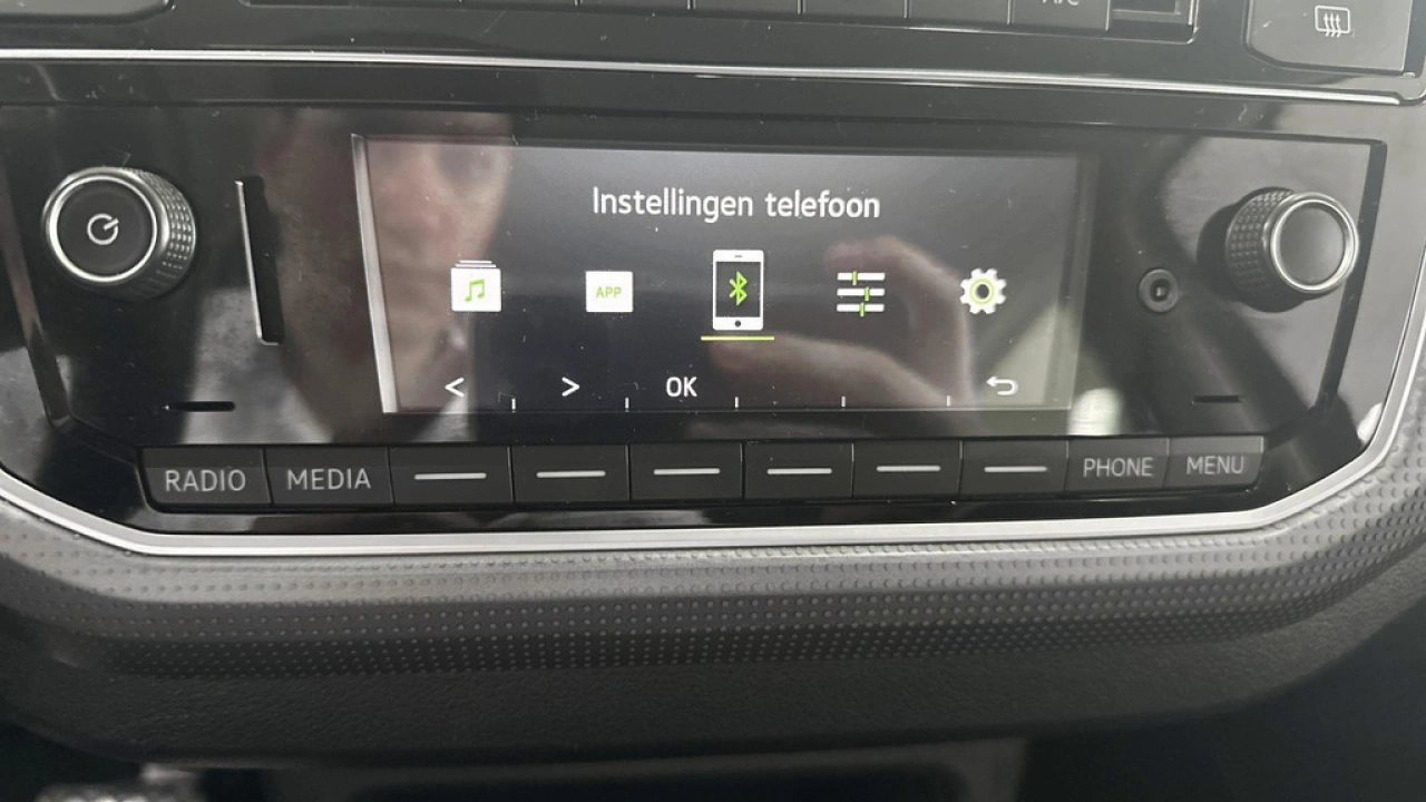 Škoda Citigo e-iV EV Style