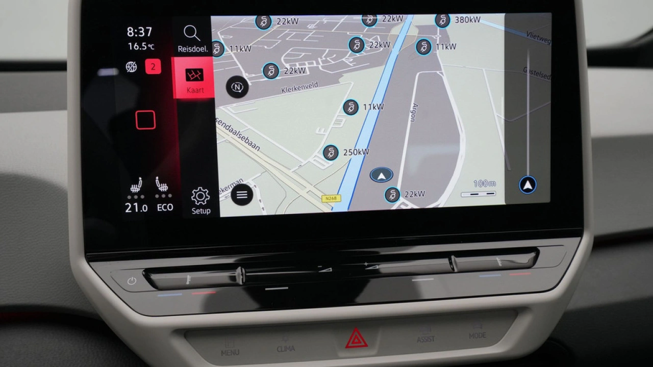 Volkswagen ID.3 First Plus 58 kWh