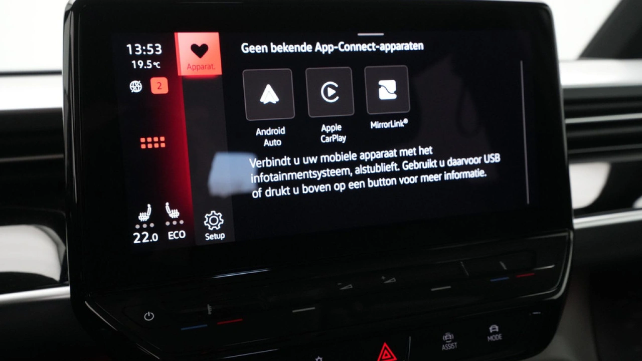 Volkswagen ID. Buzz Pro 77kWh