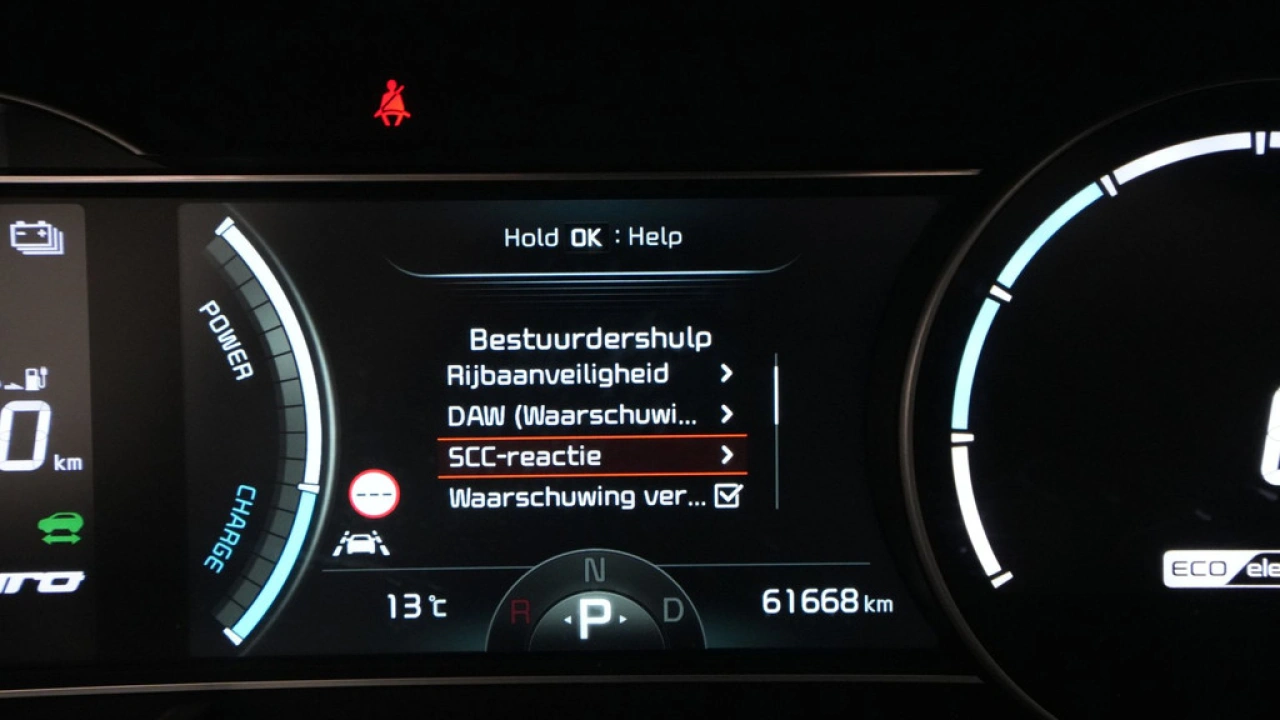 Kia e-Niro ExecutiveLine 64 kWh