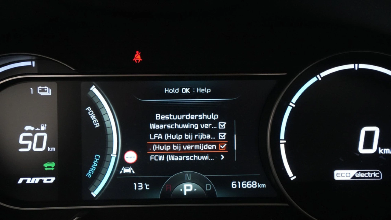 Kia e-Niro ExecutiveLine 64 kWh