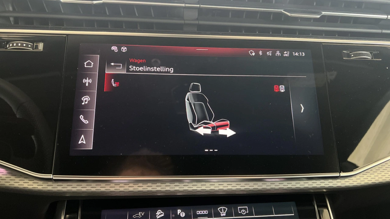 Audi Q8 55 TFSI e 394pk PHEV Quattro Pro Line S