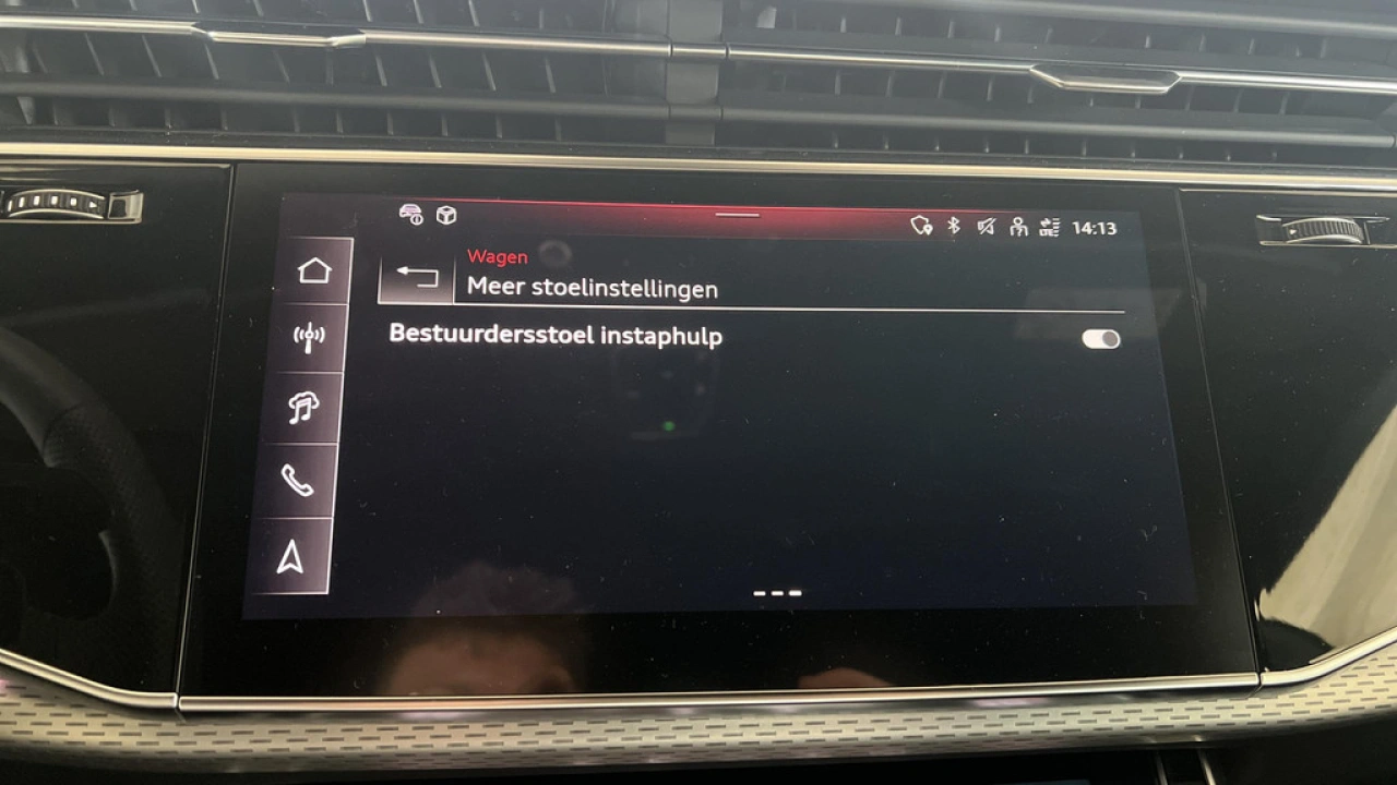 Audi Q8 55 TFSI e 394pk PHEV Quattro Pro Line S