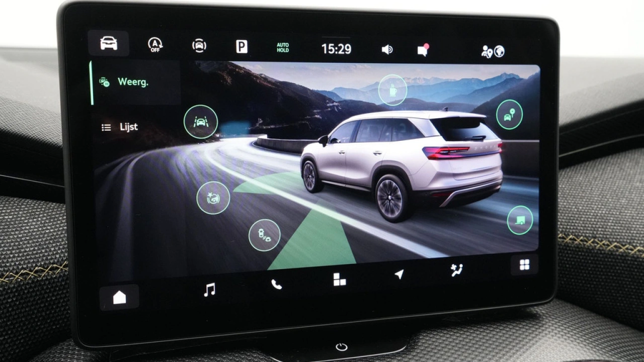 Škoda Kodiaq 1.5 TSI 150pk DSG MHEV First Edition 7 persoons