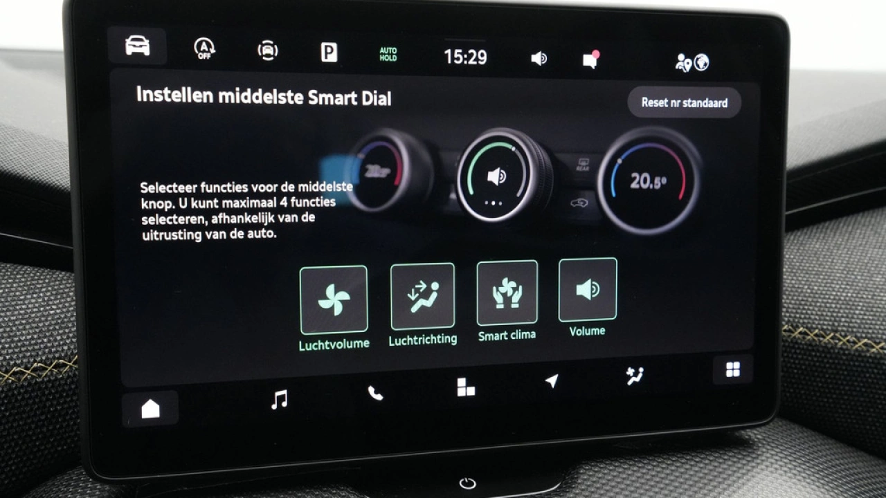 Škoda Kodiaq 1.5 TSI 150pk DSG MHEV First Edition 7 persoons