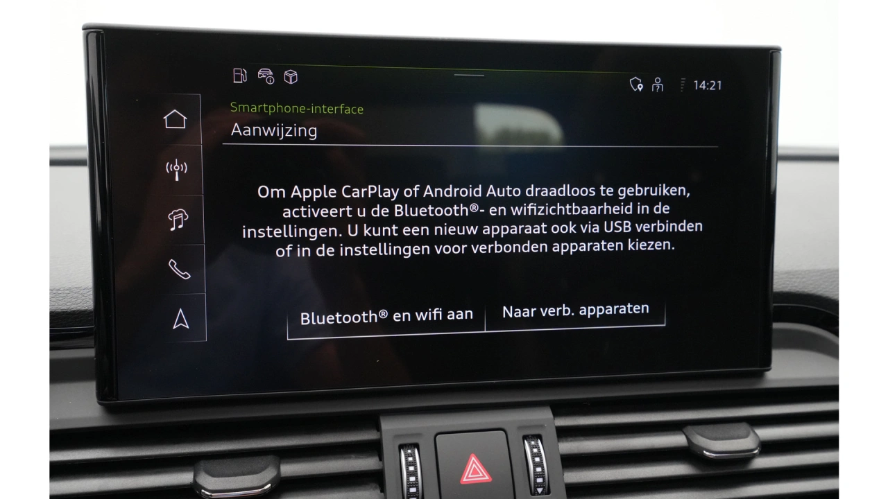 Audi Q5 S edition competition