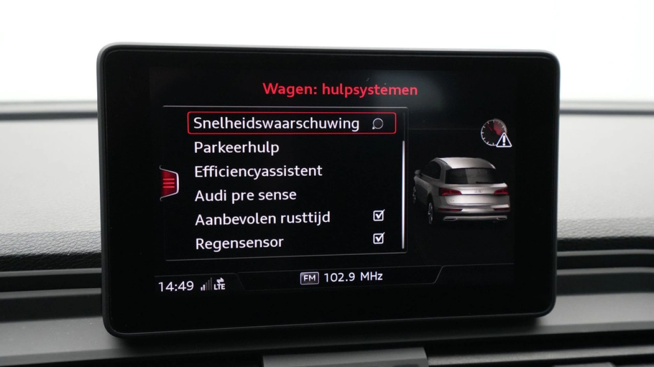 Audi Q5 2.0 TFSI quattro Sport S Line Edition
