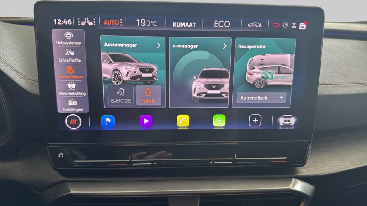 CUPRA Formentor 1.4 TSI eHybrid 245pk VZ Copper Edition
