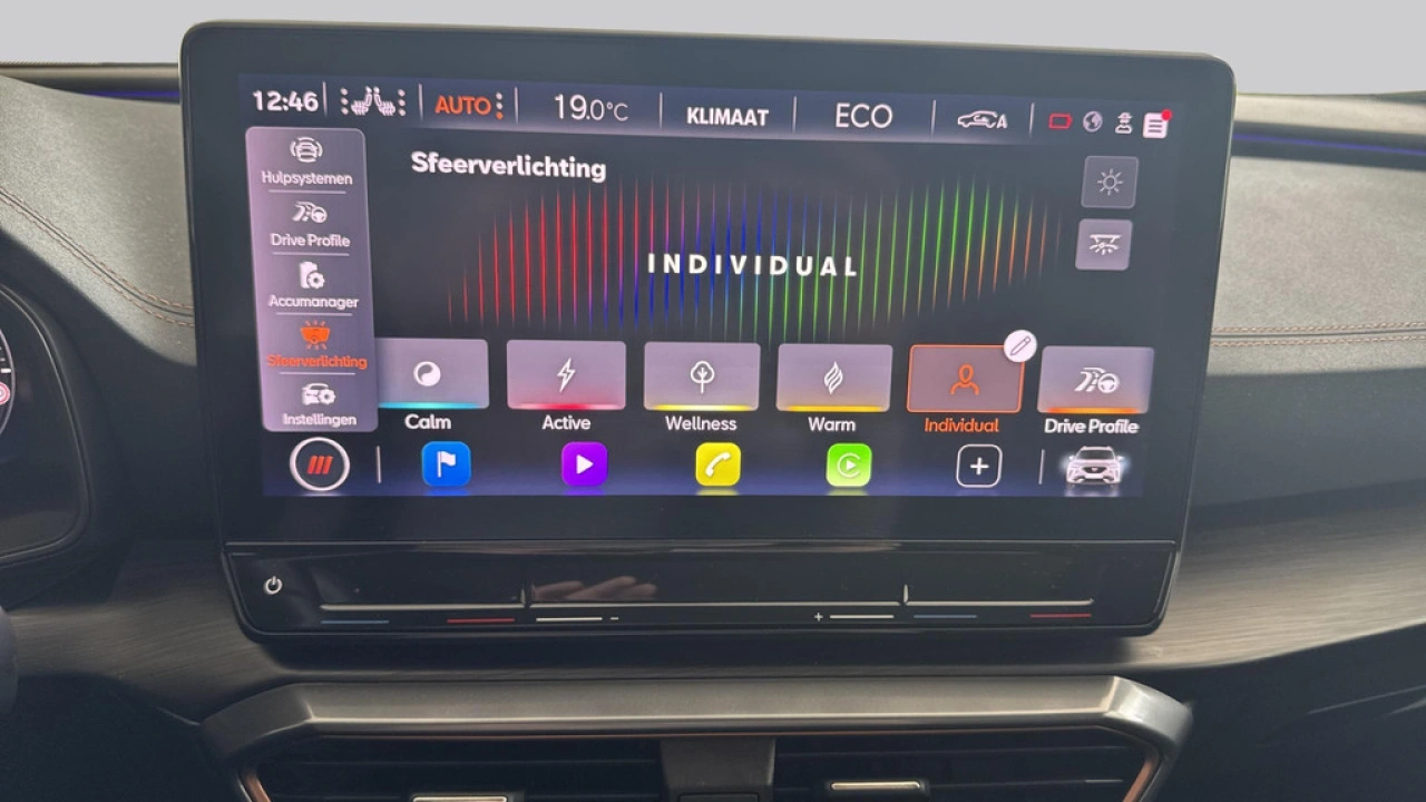 CUPRA Formentor 1.4 TSI eHybrid 245pk VZ Copper Edition