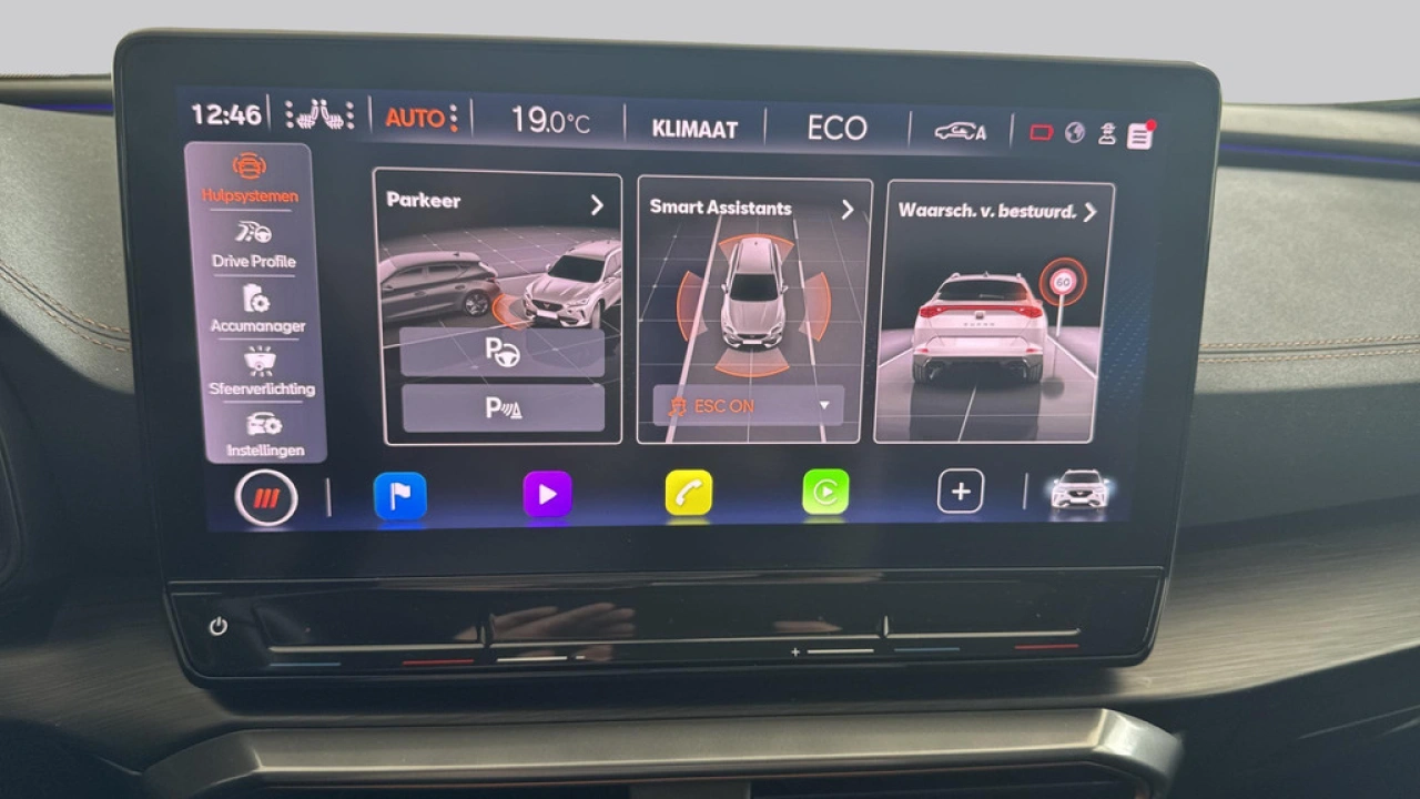 CUPRA Formentor 1.4 TSI eHybrid 245pk VZ Copper Edition