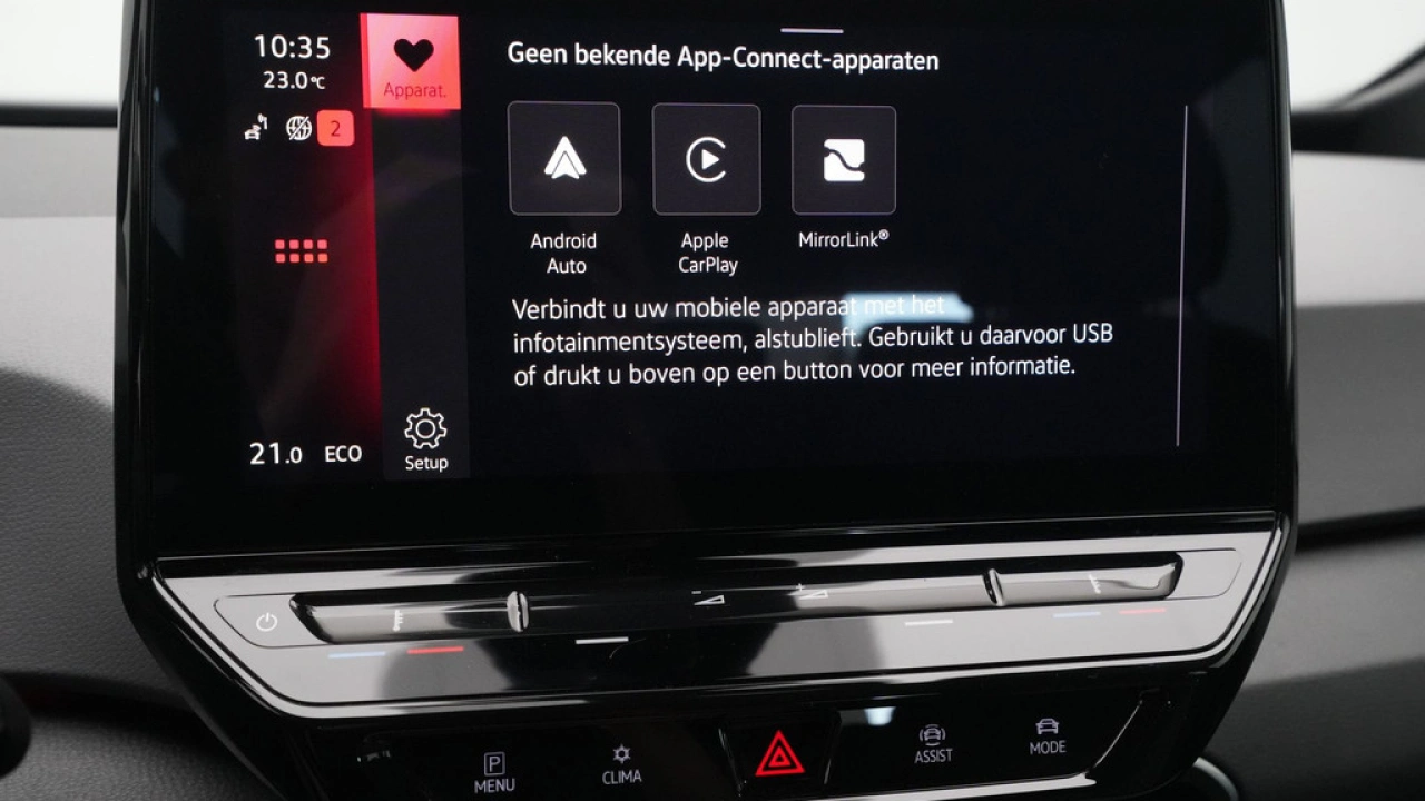 Volkswagen ID.3 Pro 58 kWh