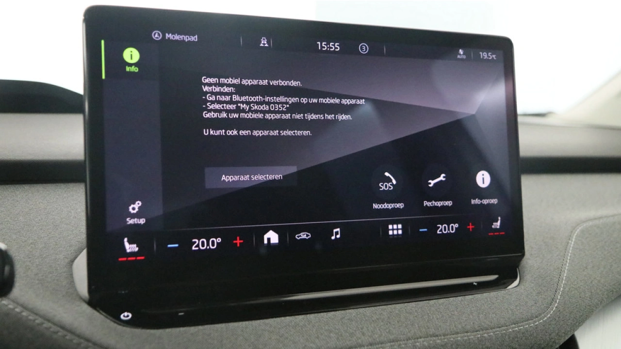 Škoda Enyaq iV 80 Limited Edition Plus