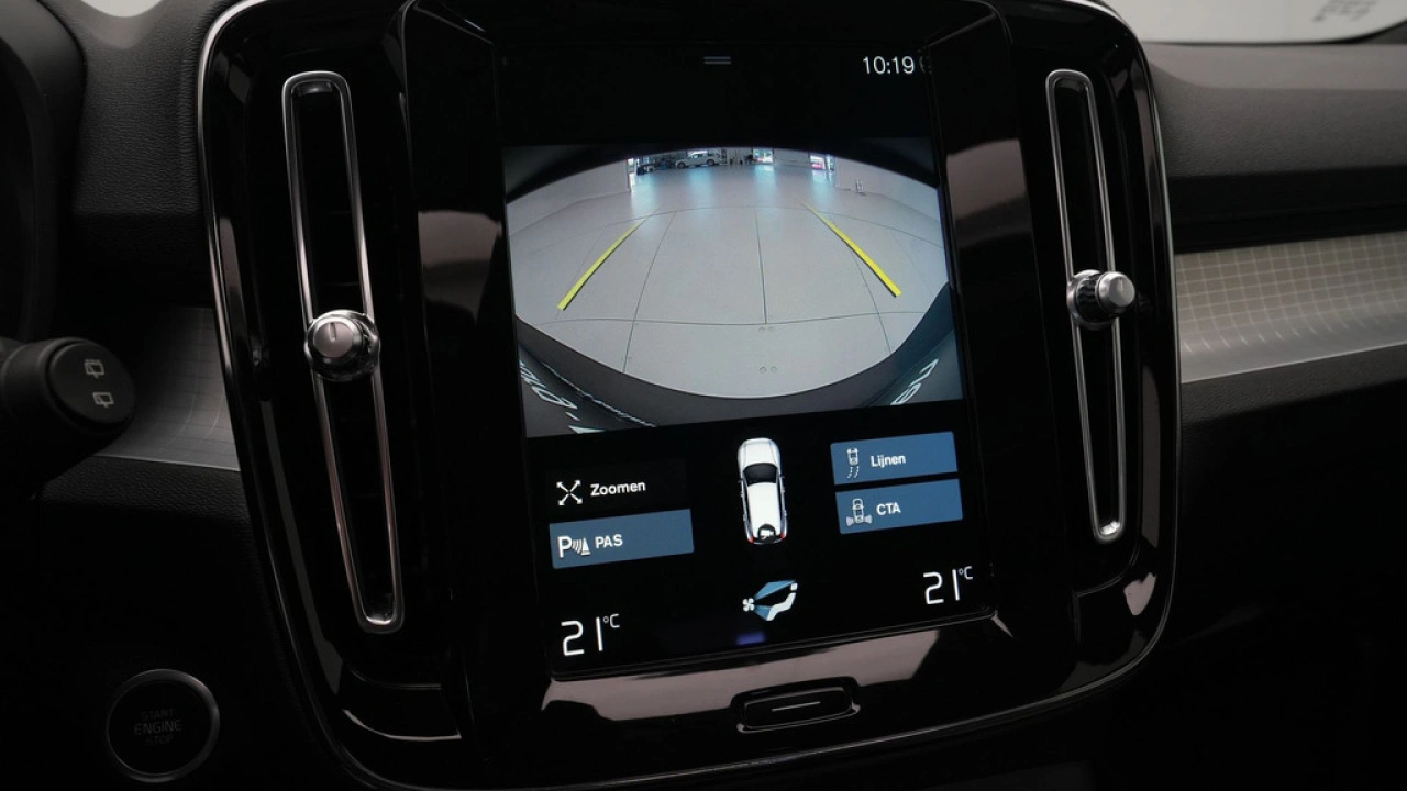 Volvo XC40 1.5 T5 Recharge Inscription Expression