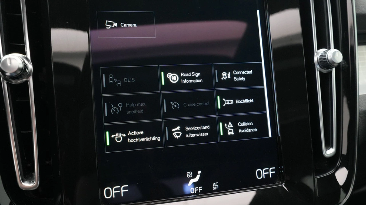 Volvo XC40 1.5 T5 Recharge Inscription Expression