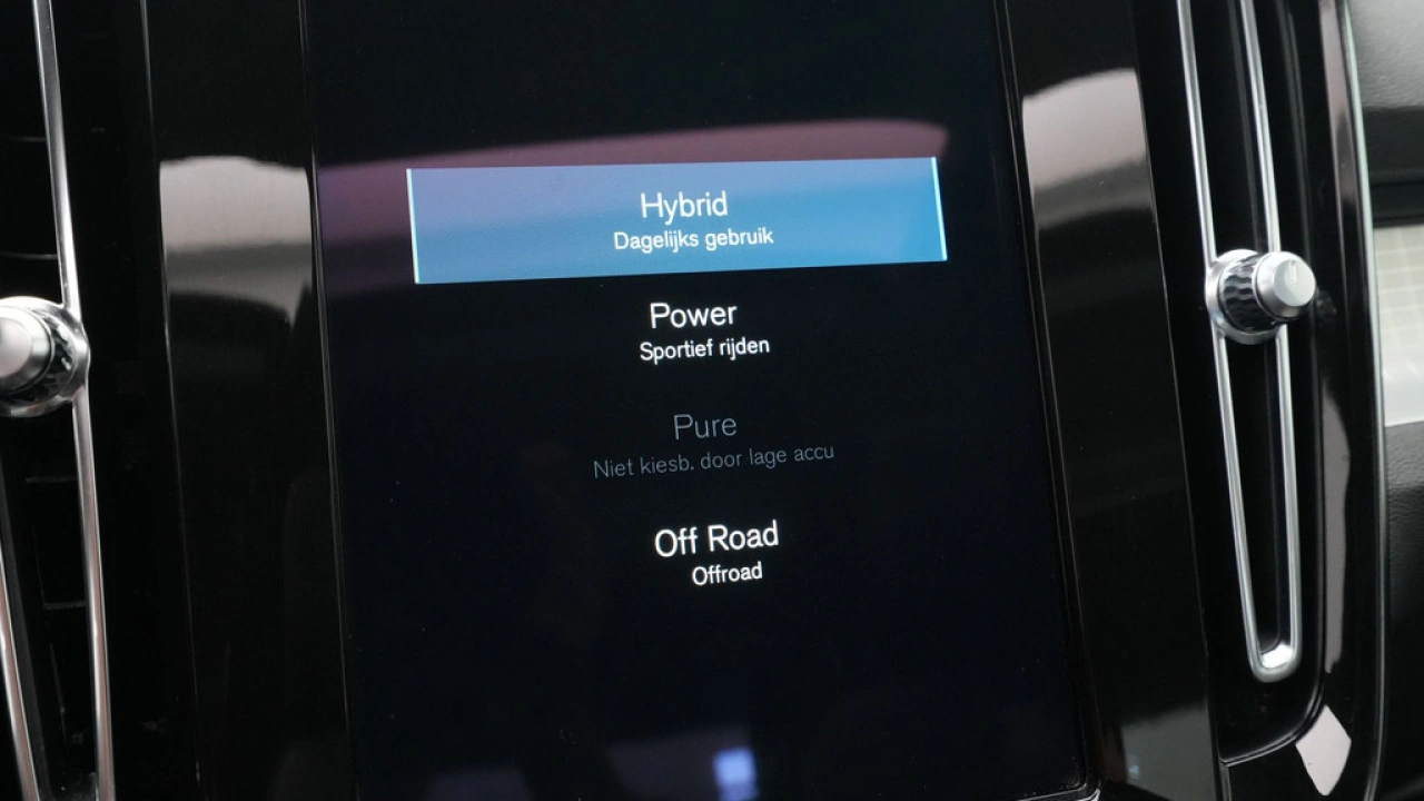 Volvo XC40 1.5 T5 Recharge Inscription Expression