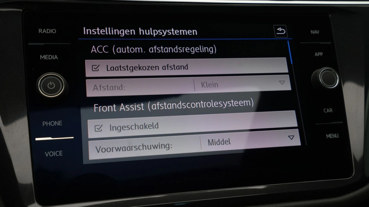 Volkswagen Tiguan Allspace 1.5 TSI 150pk DSG Highline R-Line