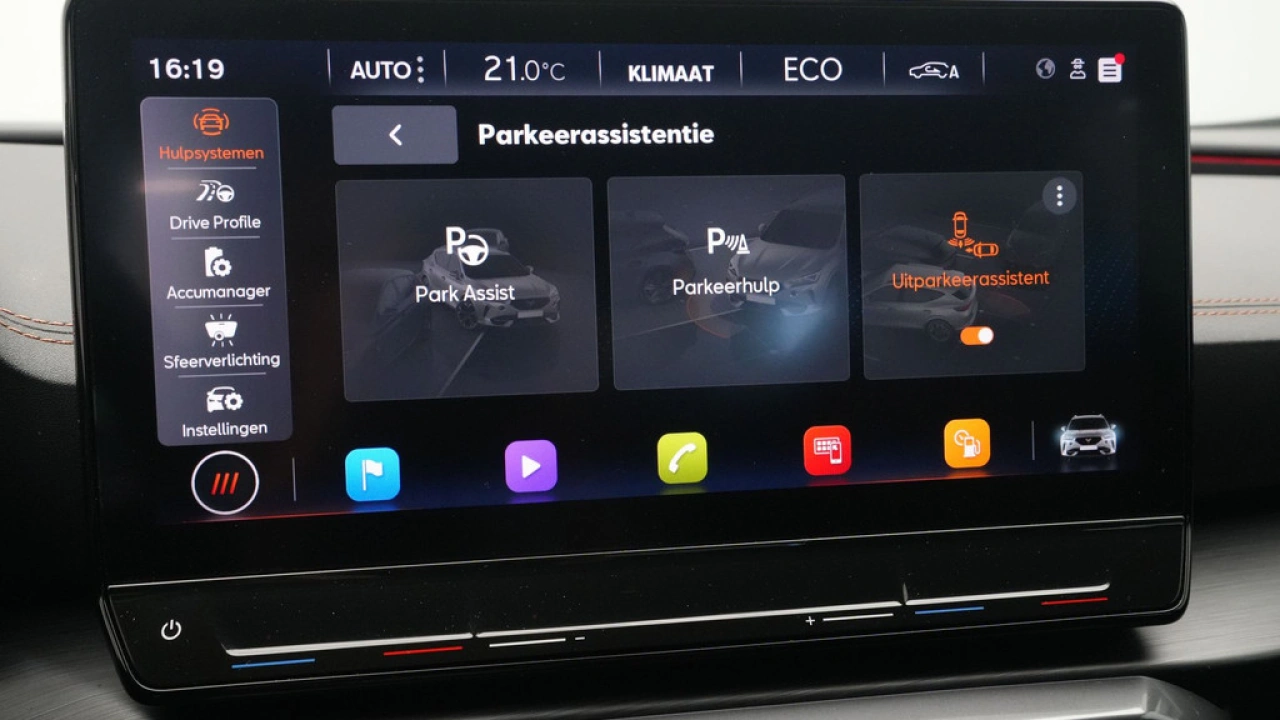 CUPRA Formentor 1.4 e-Hybrid 245pk VZ Performance