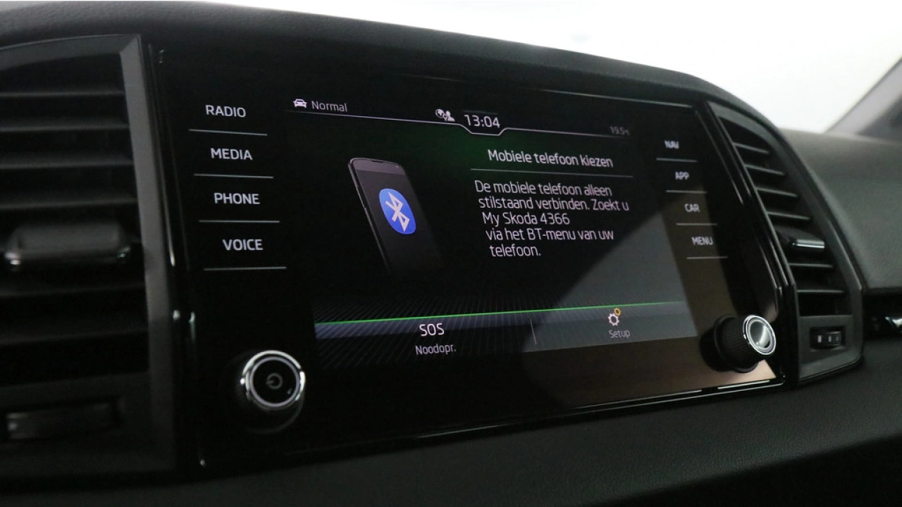 Škoda Karoq 1.5 TSI 150pk ACT Sportline Business DSG