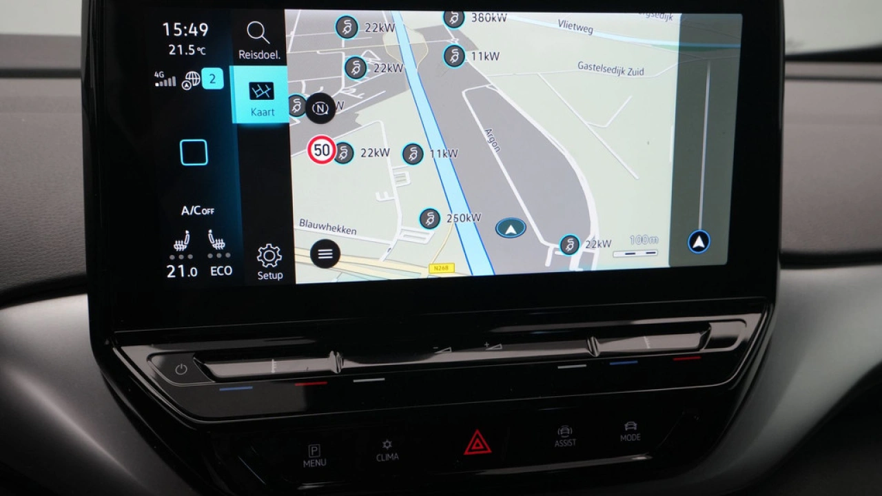 Volkswagen ID.4 First 77 kWh