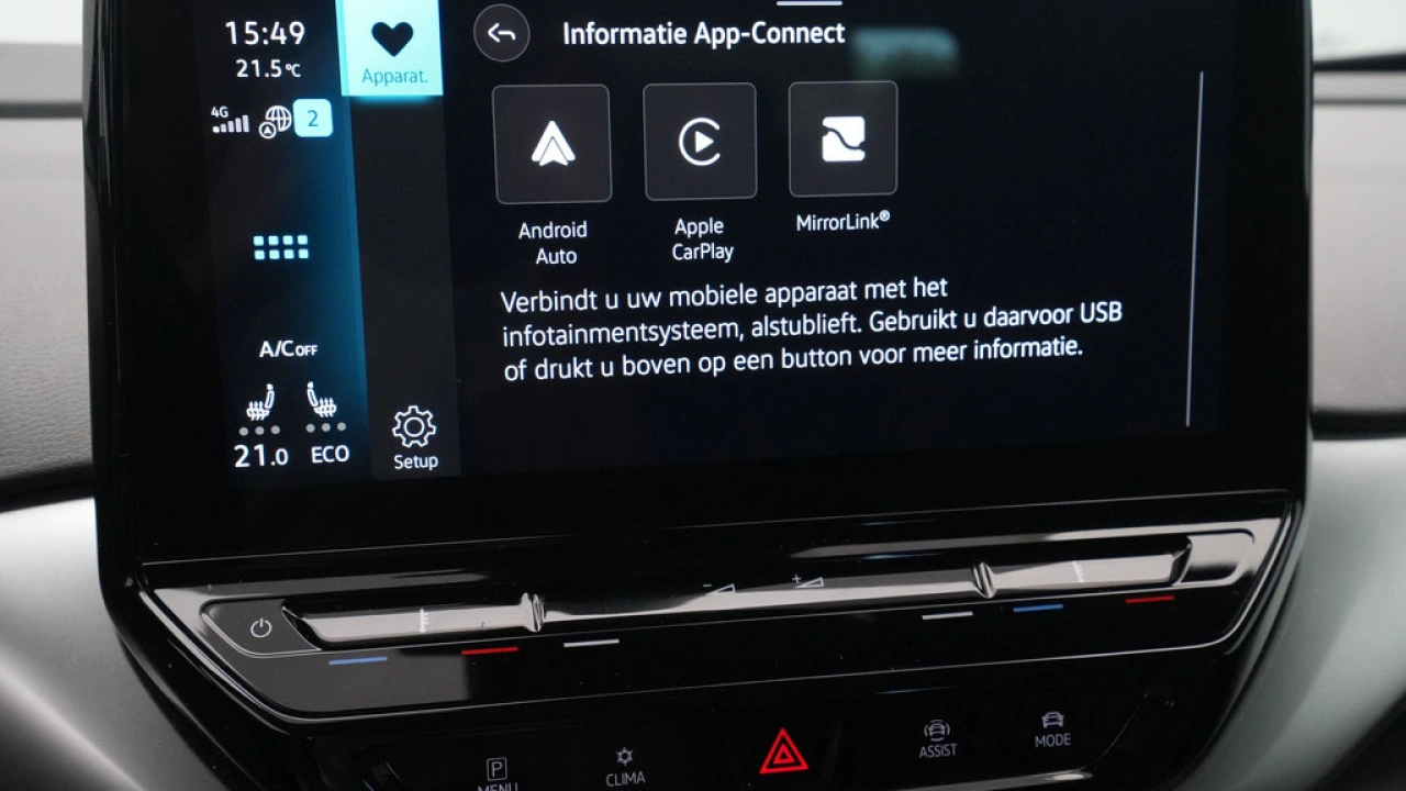 Volkswagen ID.4 First 77 kWh