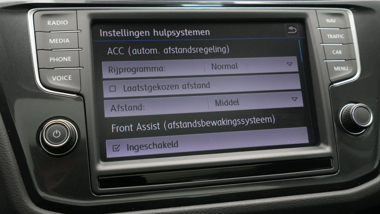 Volkswagen Tiguan 1.4 TSI ACT 150pk DSG Highline