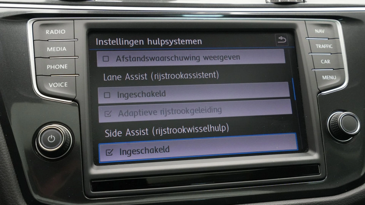 Volkswagen Tiguan 1.4 TSI ACT 150pk DSG Highline