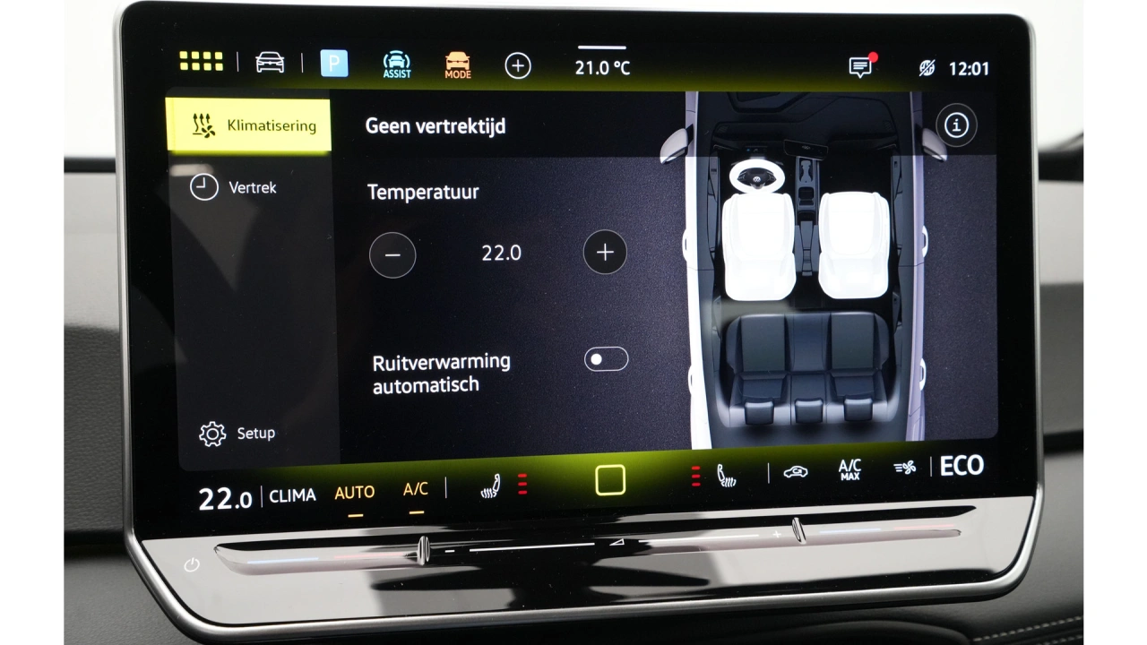 Volkswagen ID.3 Limited Edition
