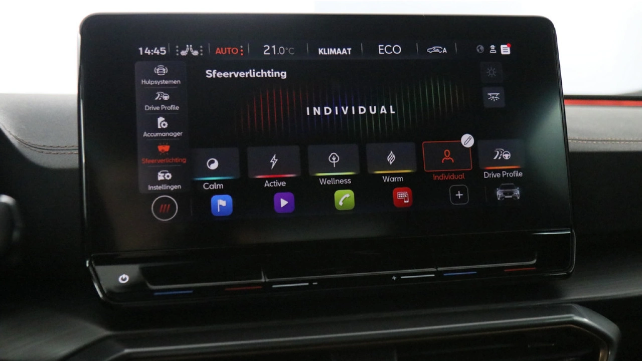 CUPRA Formentor 1.4 TSI eHybrid 204pk PHEV Adrenaline