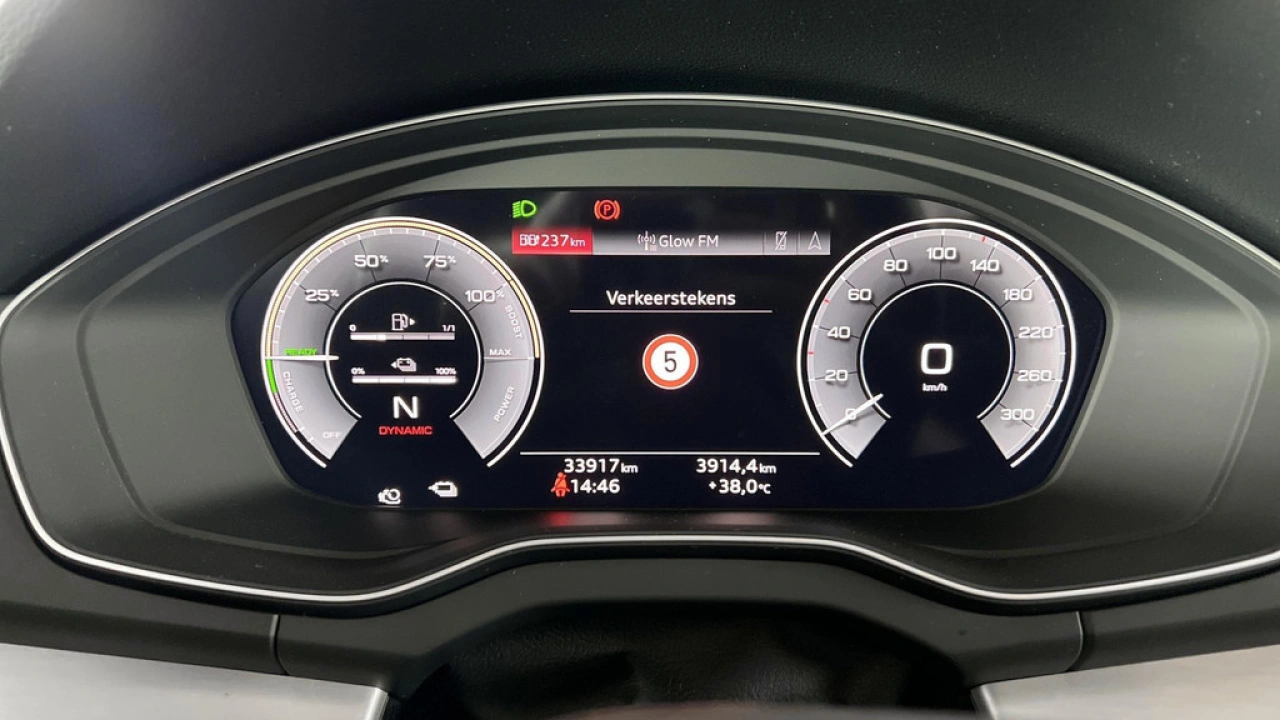 Audi Q5 50 TFSI e 299pk PHEV S edition