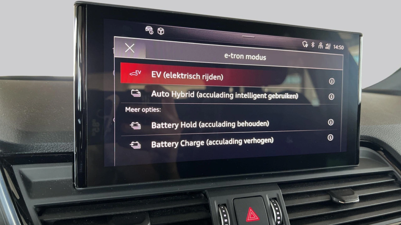 Audi Q5 50 TFSI e 299pk PHEV S edition