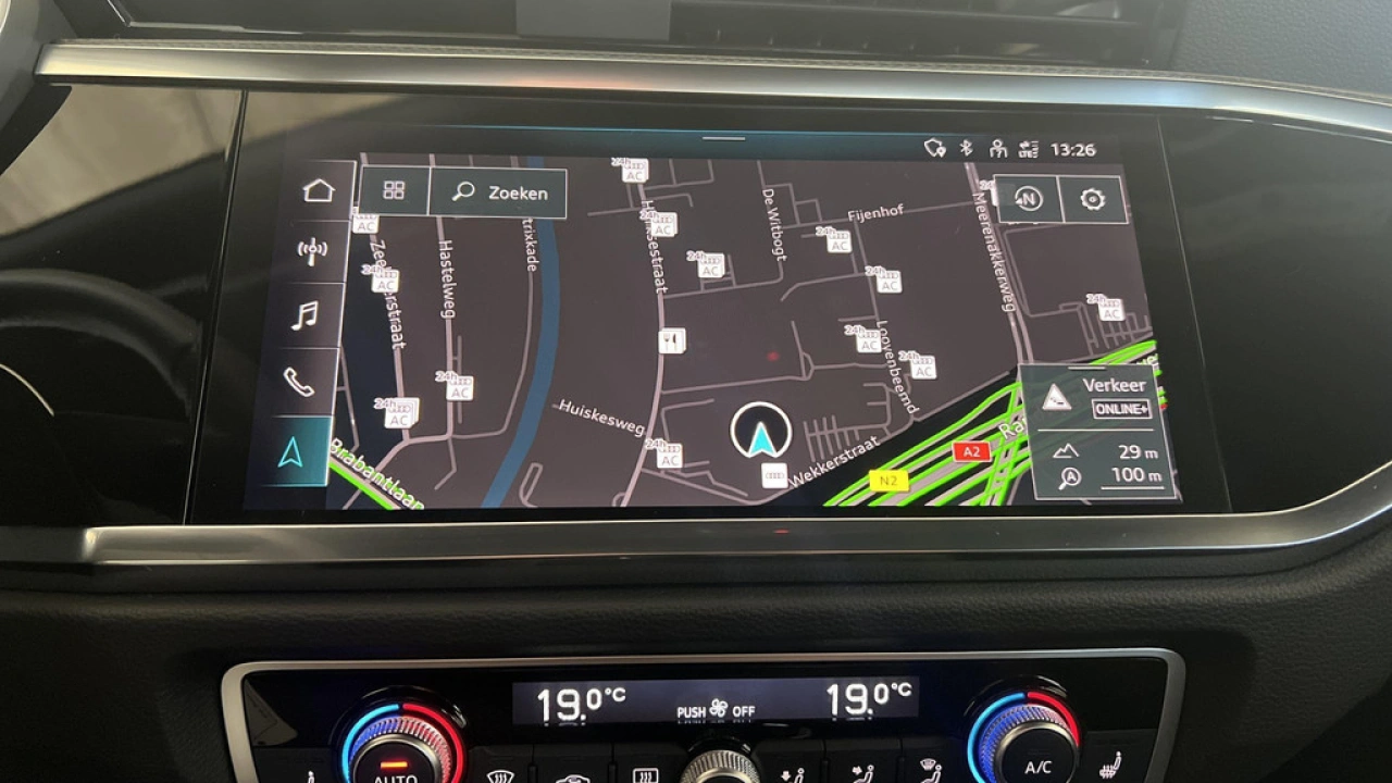 Audi Q3 45 TFSI e 245Pk S edition / Panodak / Sfeerverlichting / Stoelverwarming