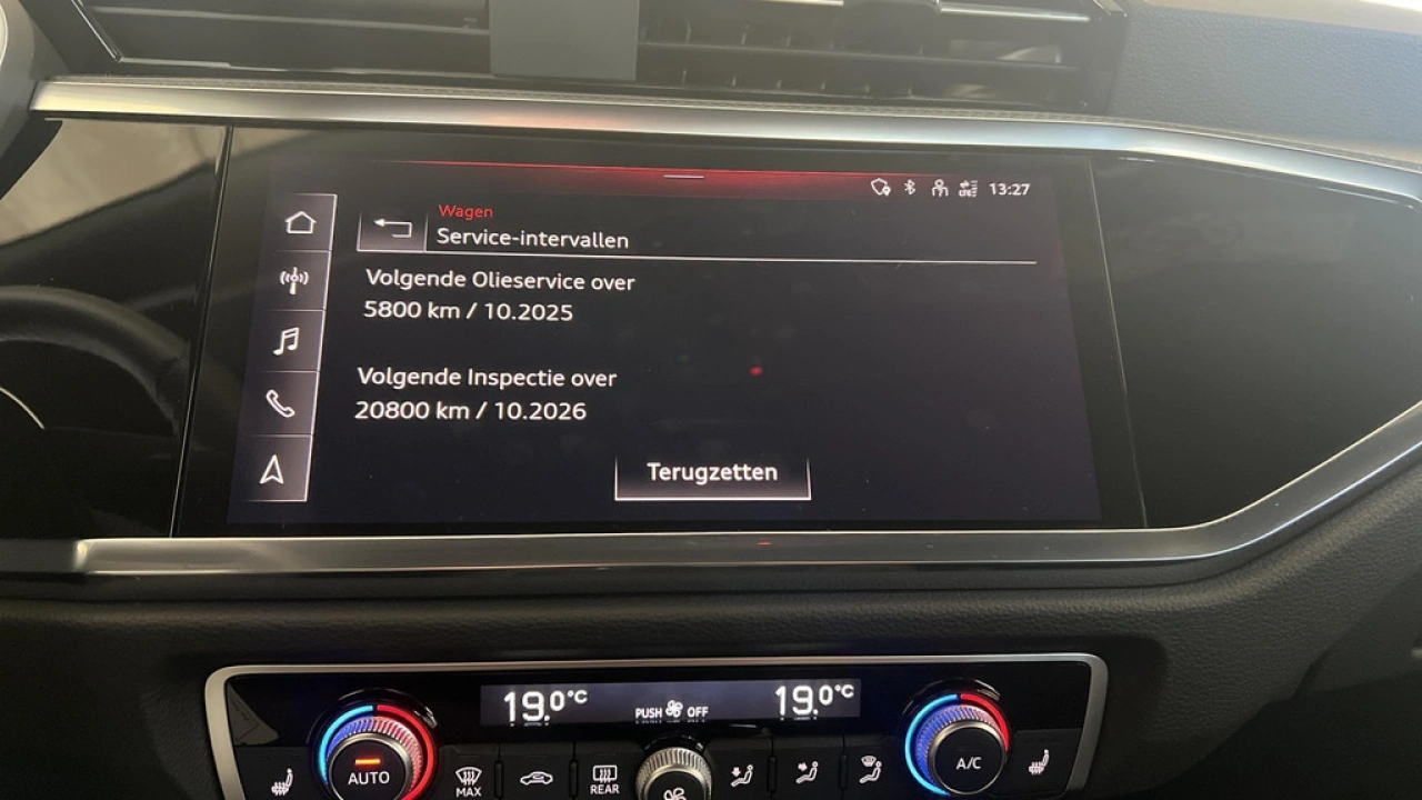 Audi Q3 45 TFSI e 245Pk S edition / Panodak / Sfeerverlichting / Stoelverwarming